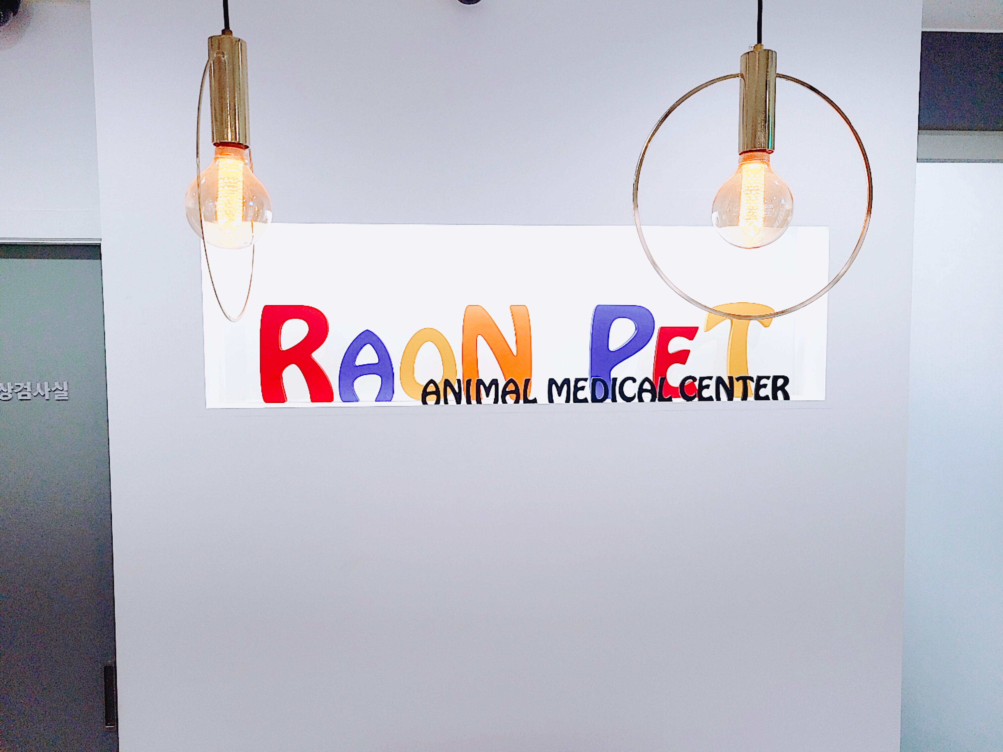 주변 가볼만한 곳