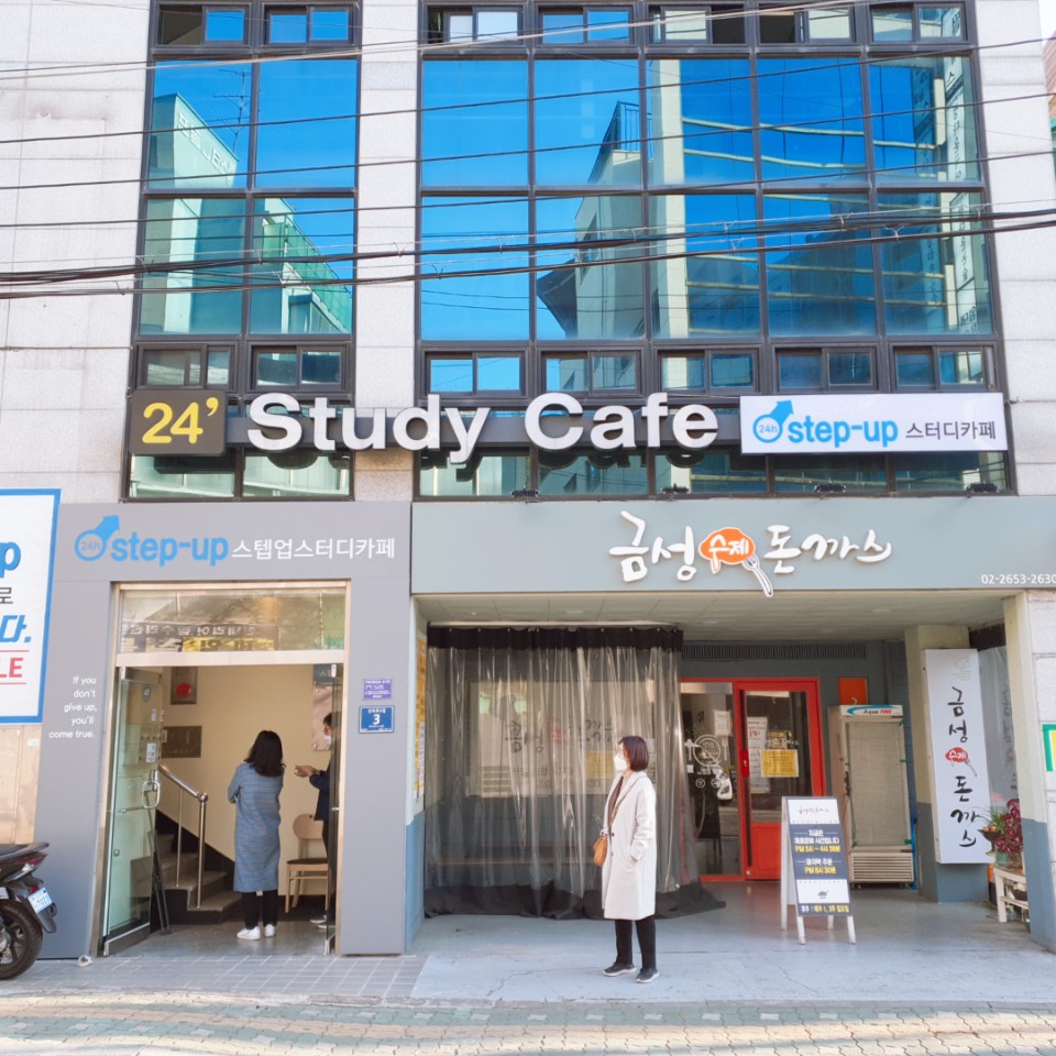 업체사진