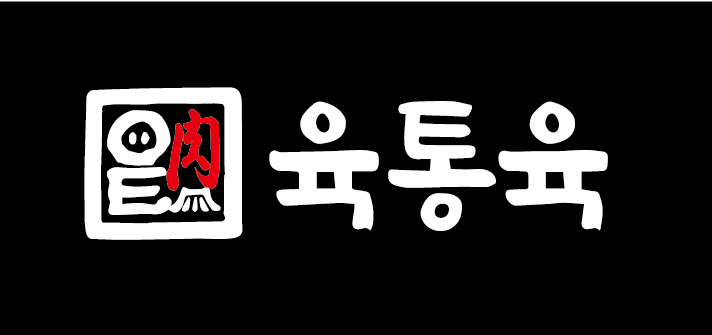 육통육산동점