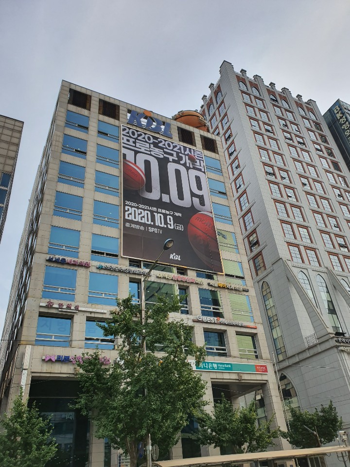 한맥기획