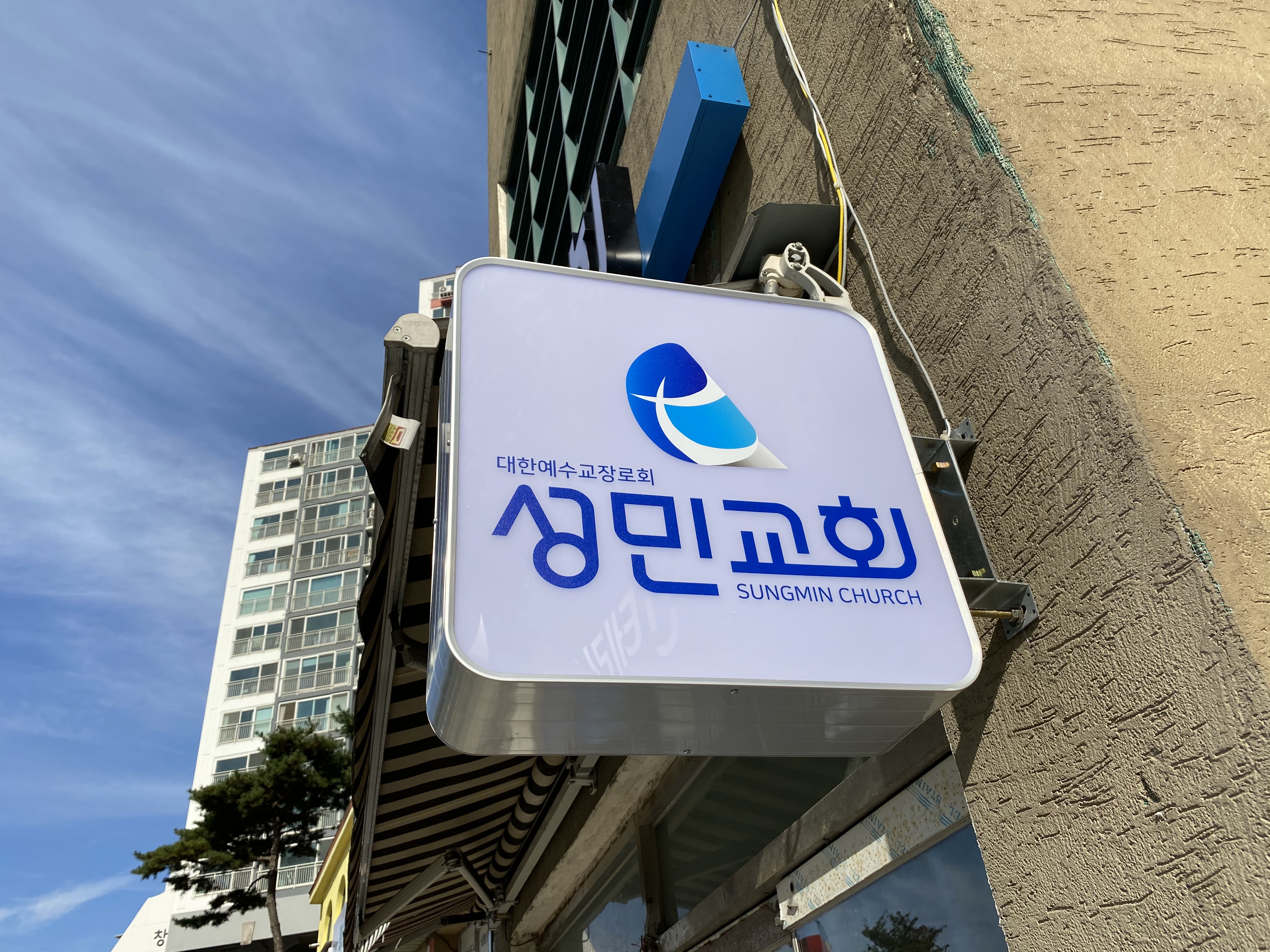 디자인 단