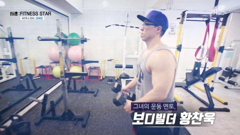 원바디 퍼스널트레이닝 스튜디오 1호점