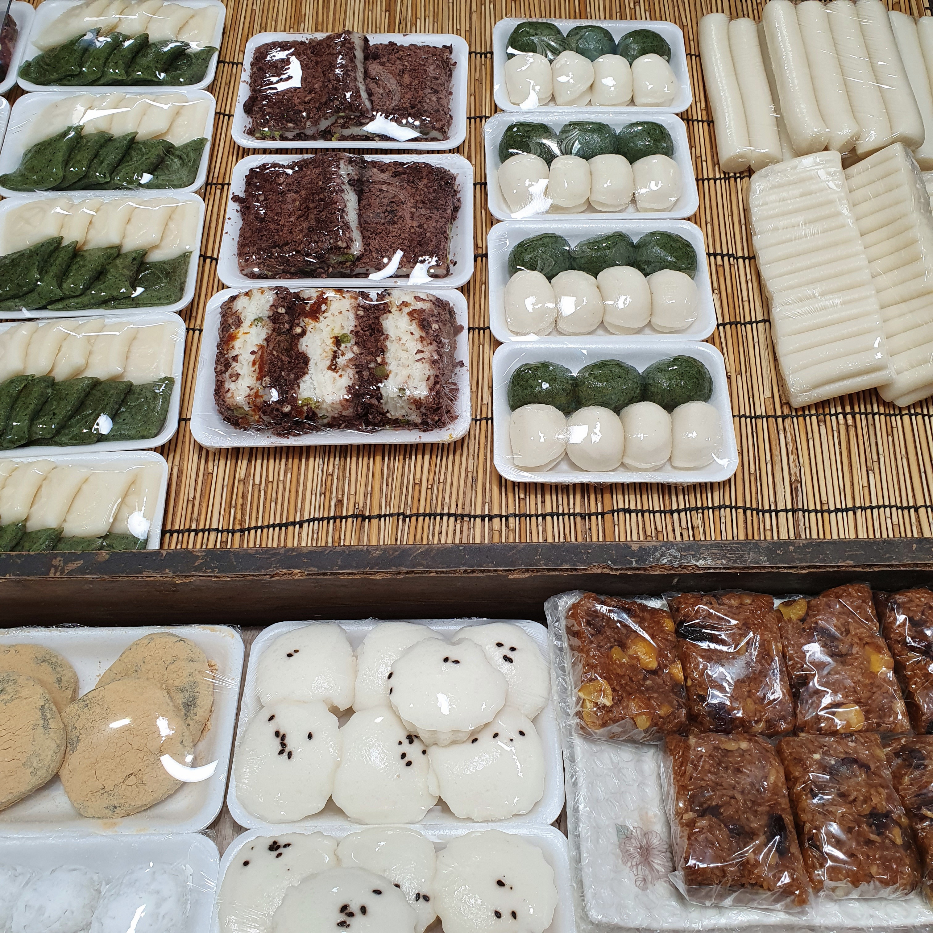종로떡집