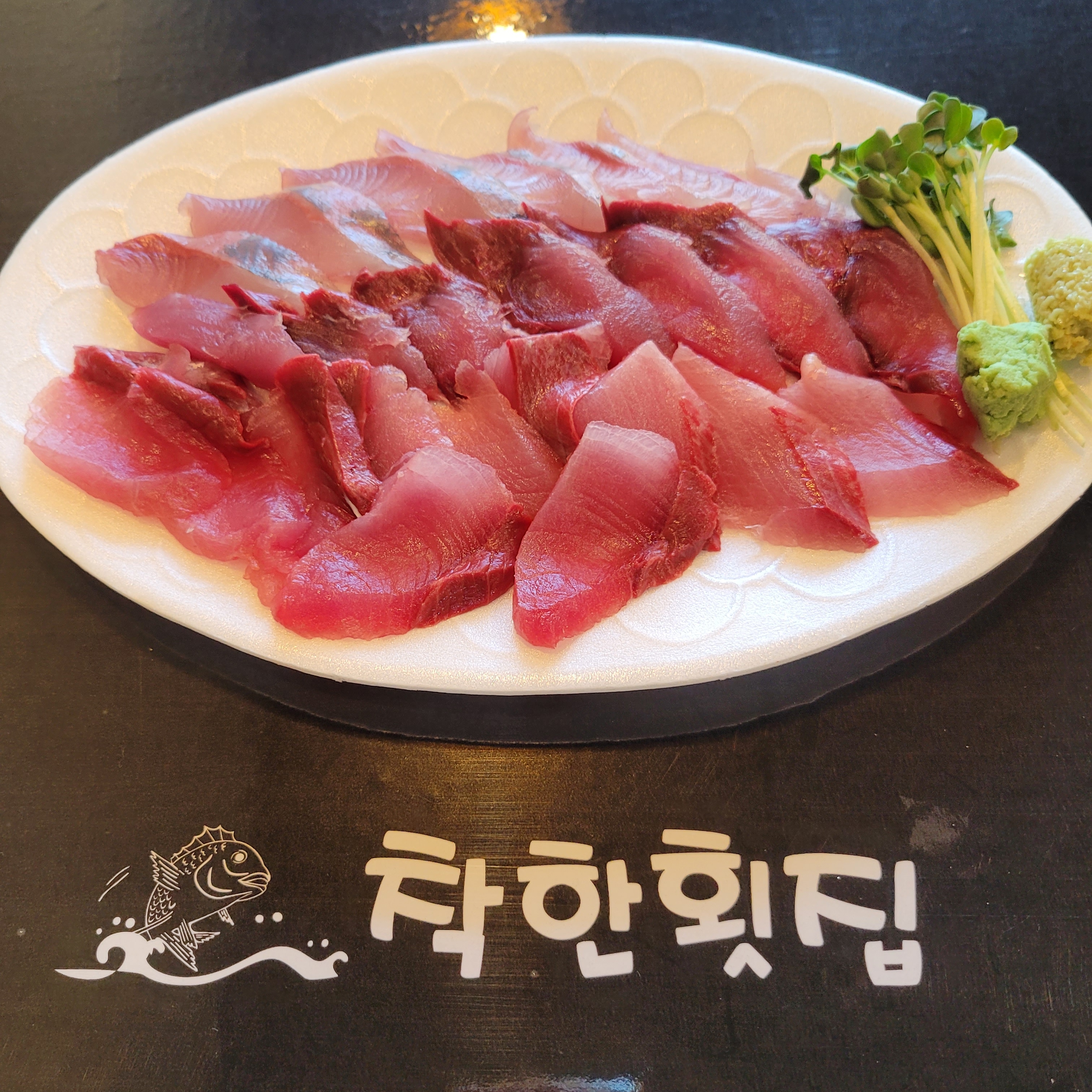착한횟집x착한회초밥