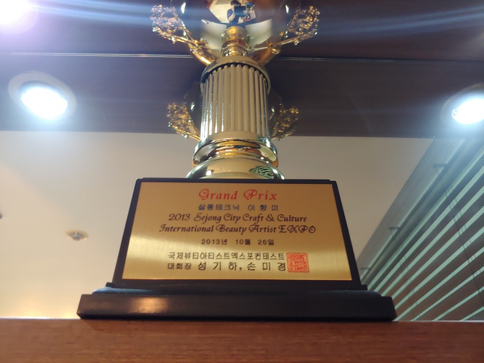 청담이끌림 photo 10