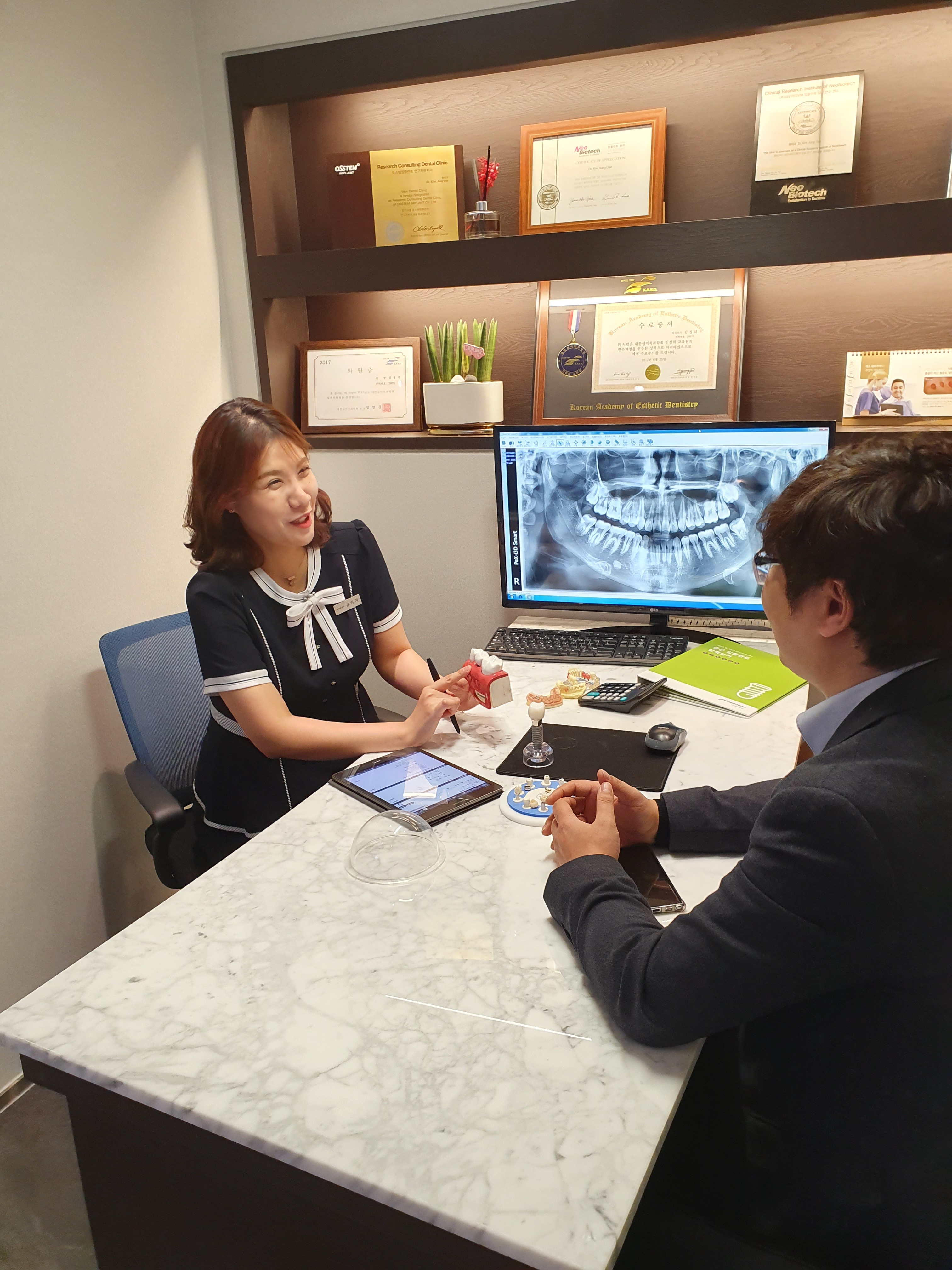 원치과의원 대표 이미지