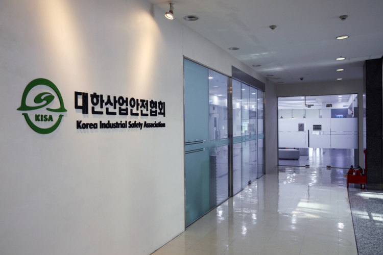 KISA안전보건교육센터