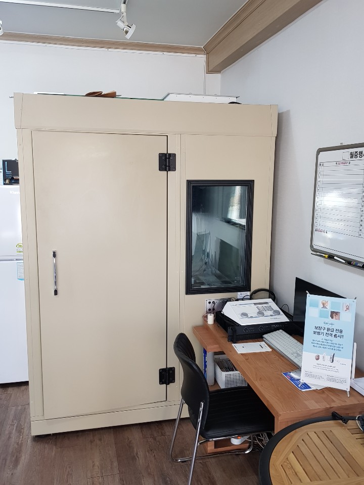 말바우보청기 대표 이미지