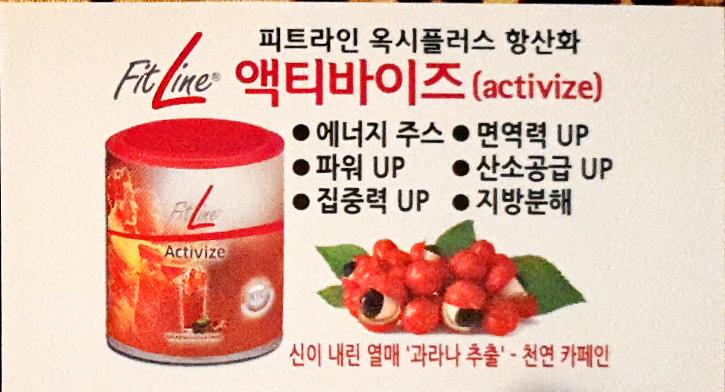 홍중국전통마사지 photo 7