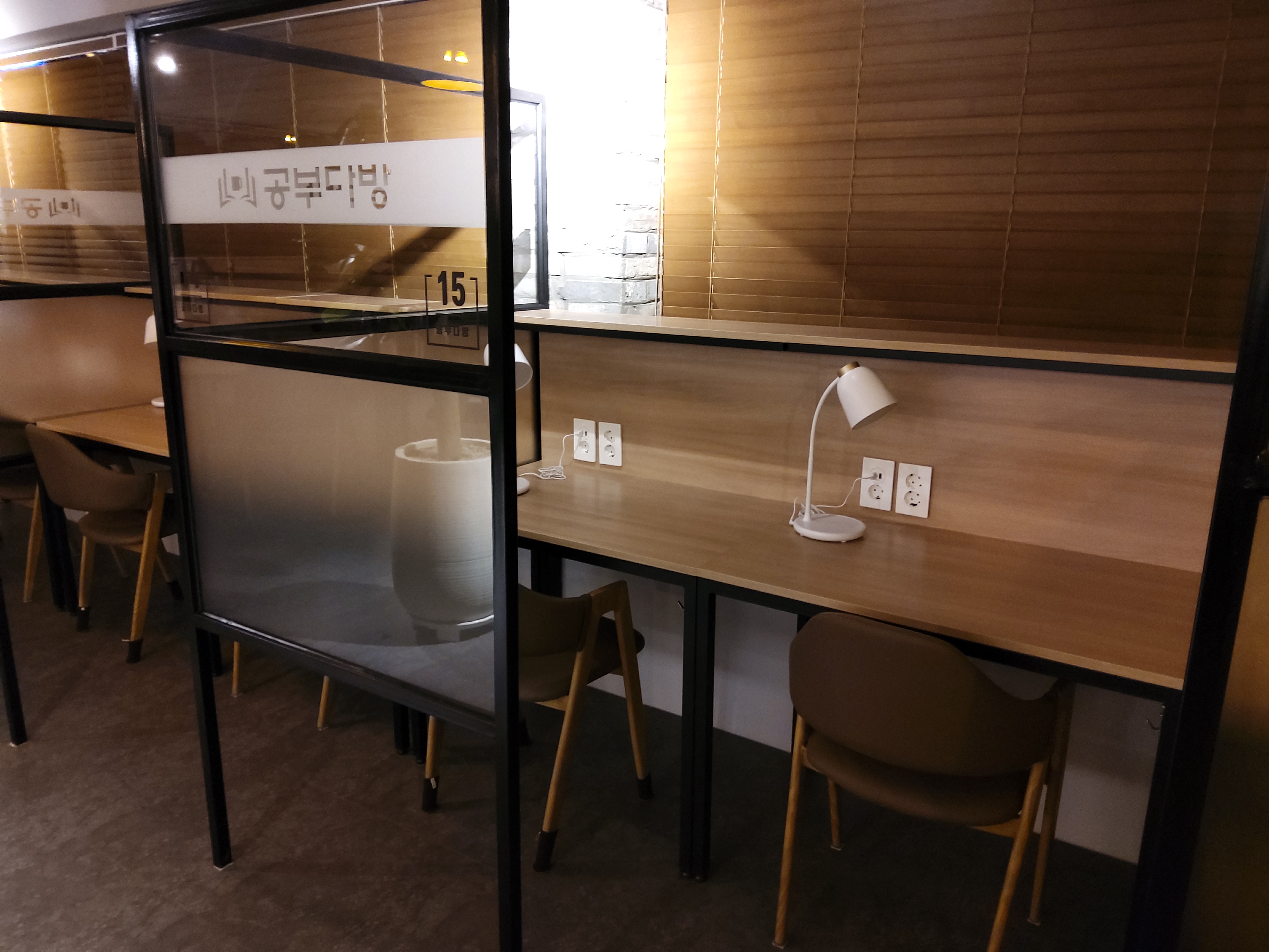 업체사진