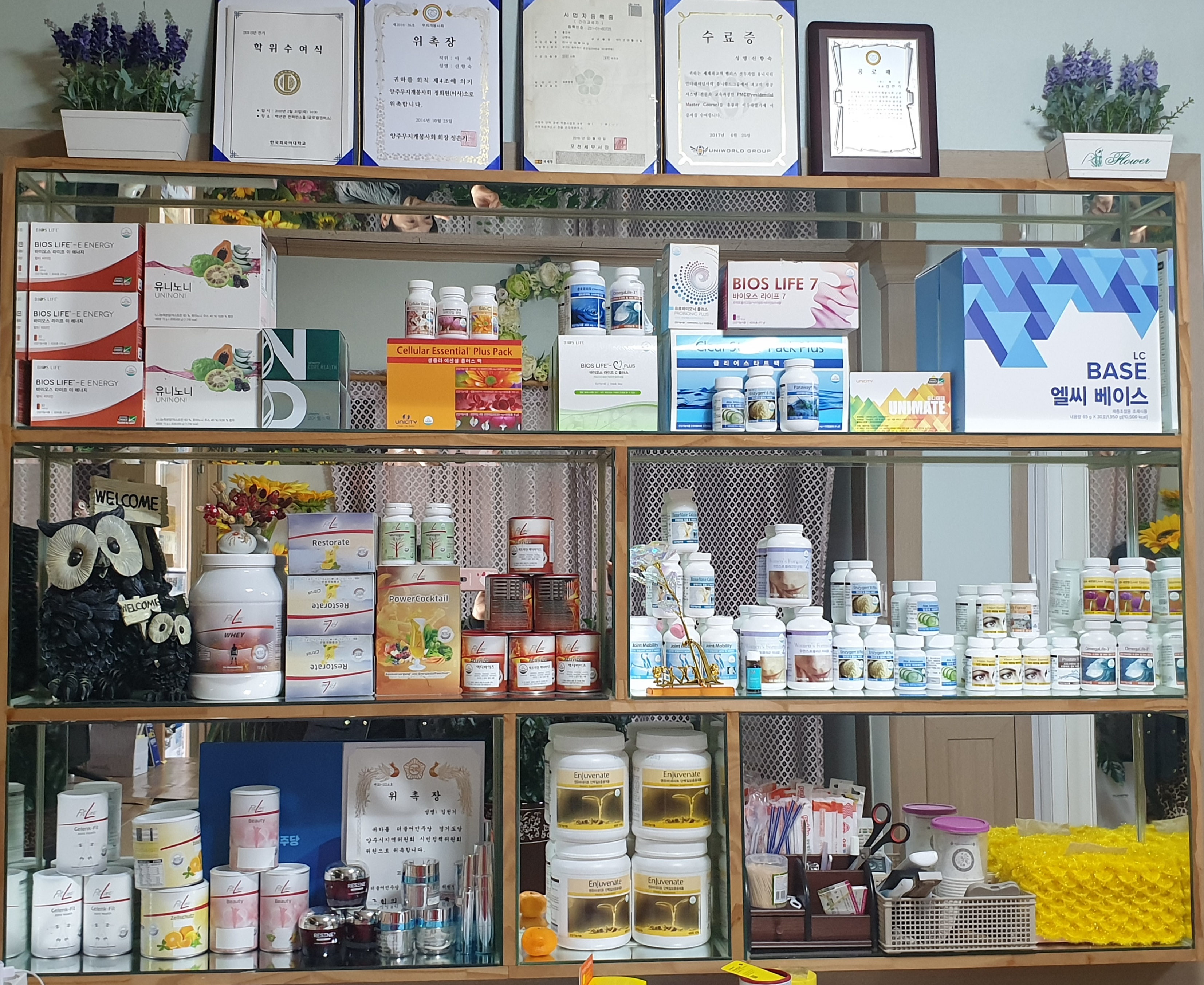 홍중국전통마사지 photo 4