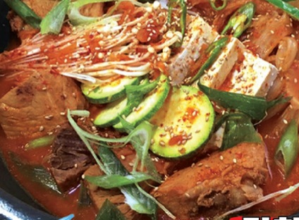 민이네 김치찜