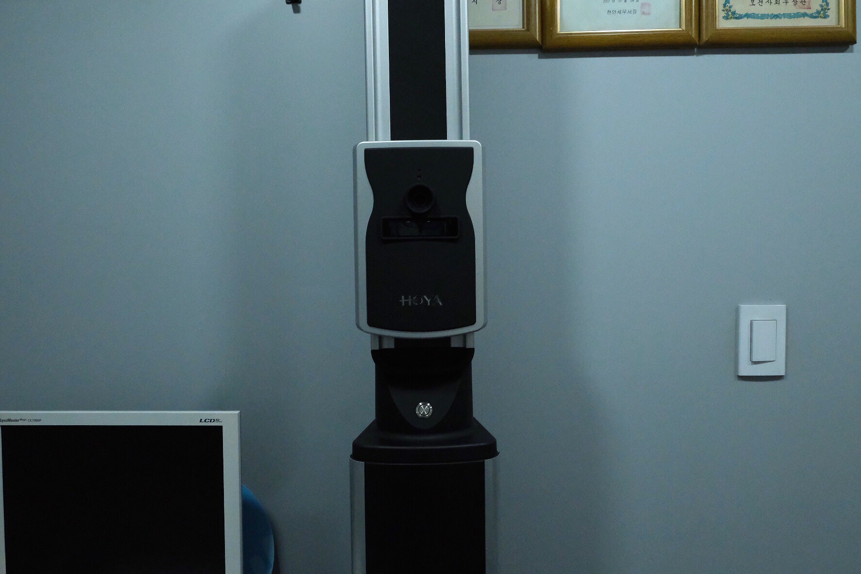 김안경원 대표 이미지