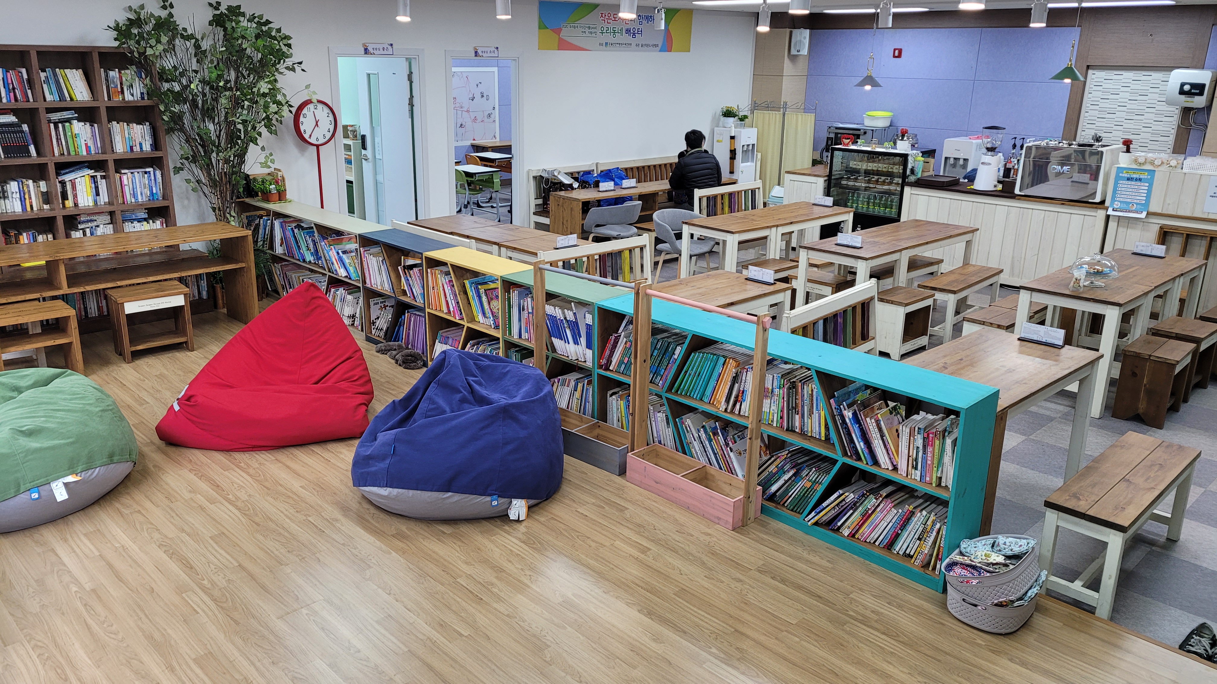 업체사진