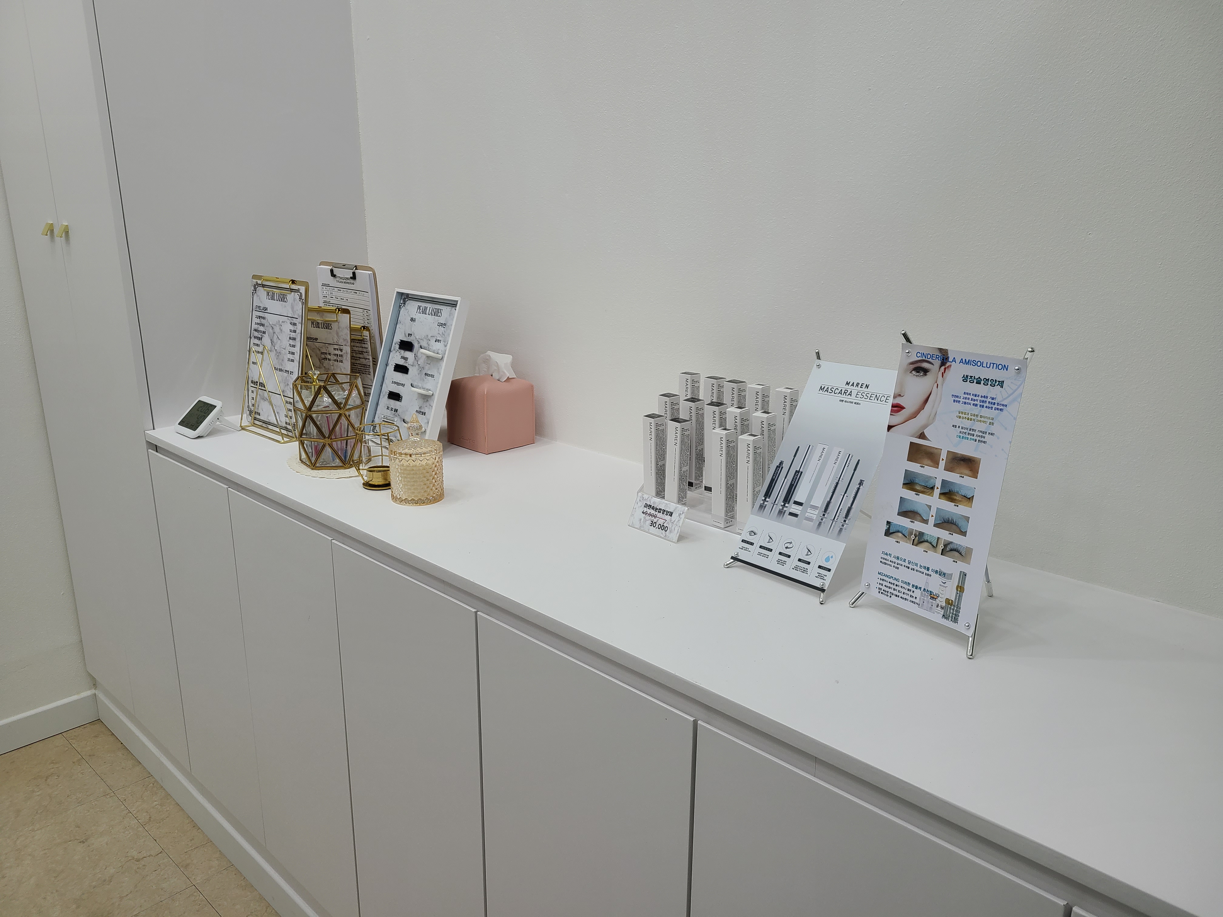 카라뷰티살롱 대표 이미지