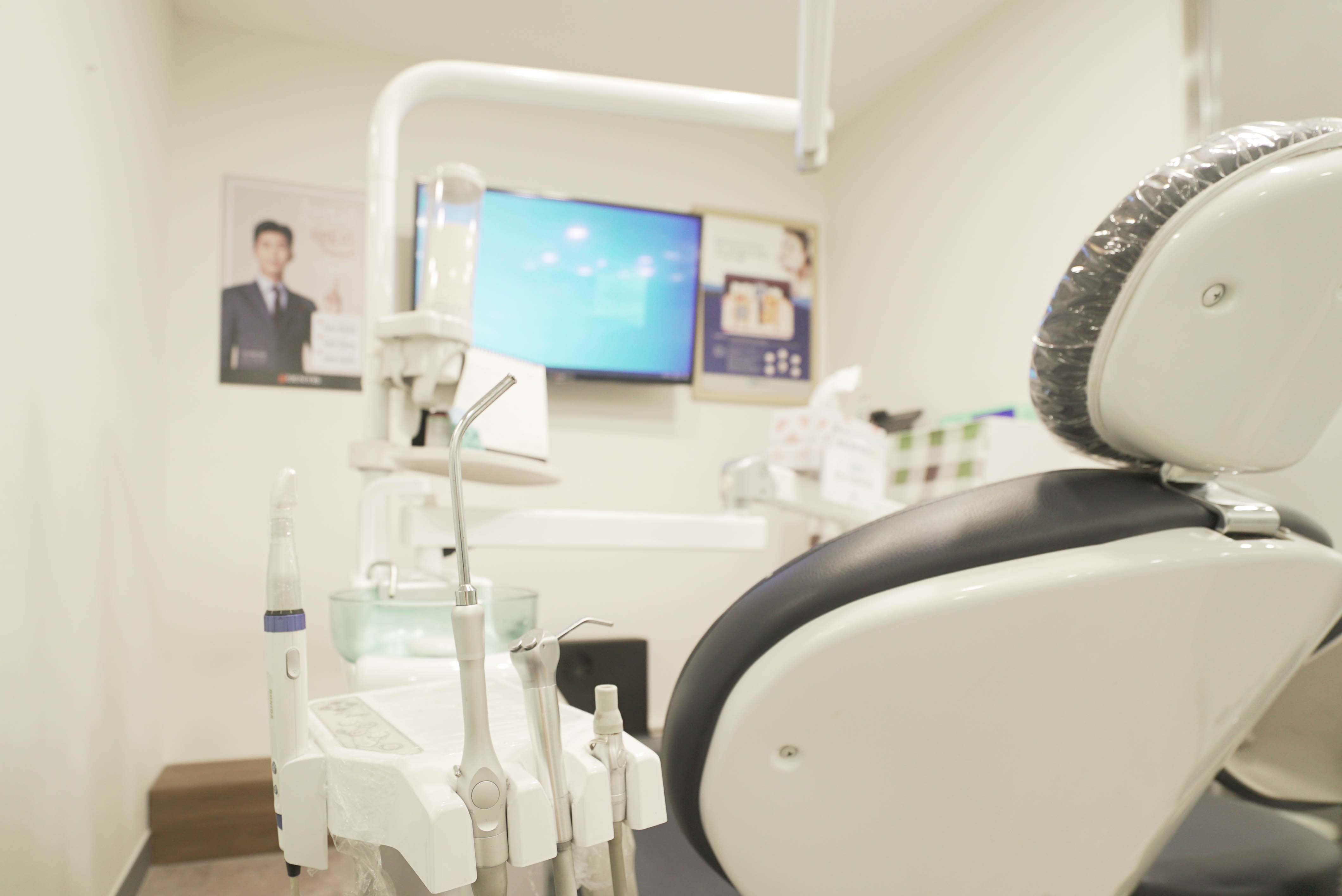 유디치과의원 부산남포점 대표 이미지