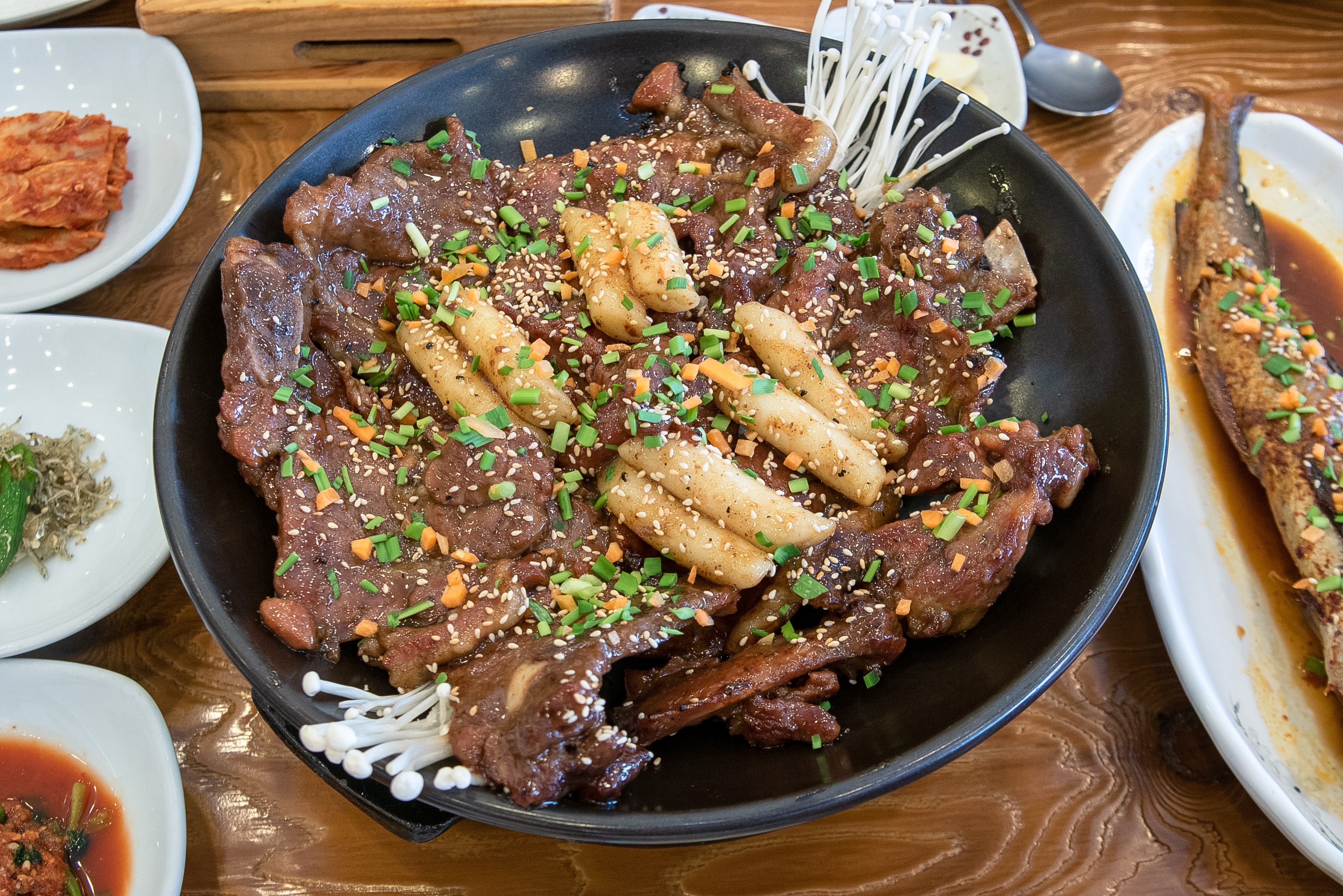 해실달실