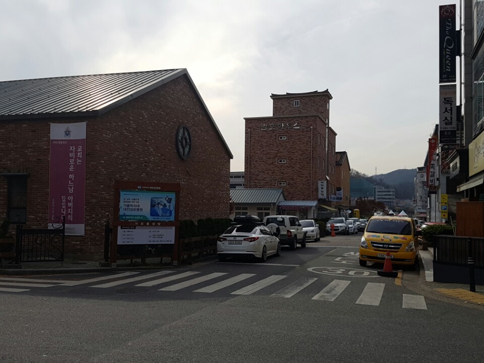 염색이야기 가오점 대표 이미지