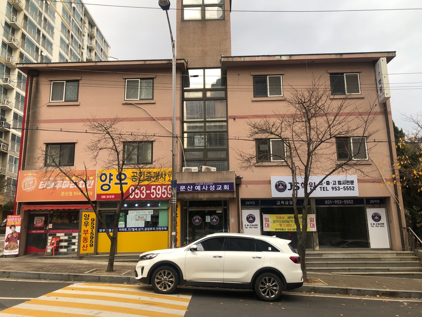다름도시락