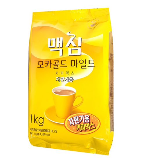 한영유통