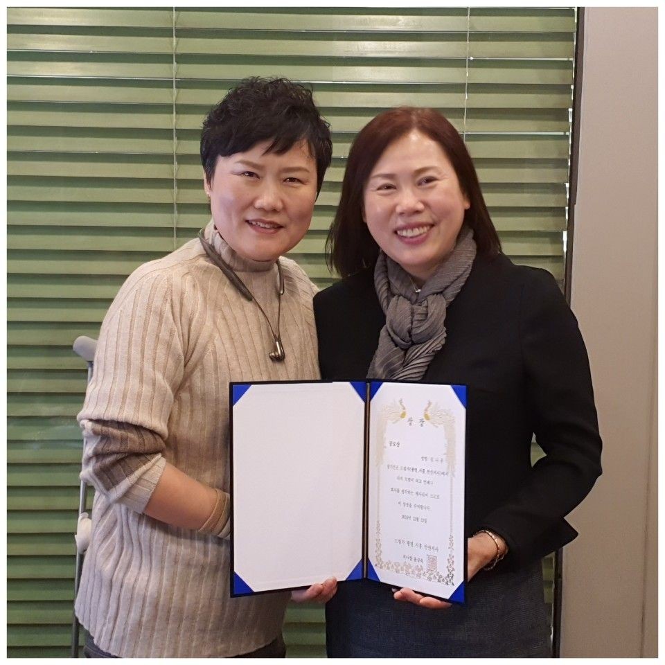 드림가 시흥지사