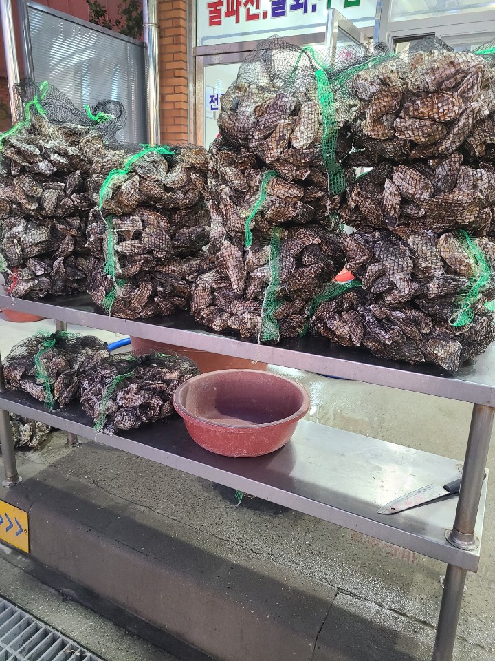 장은굴수산