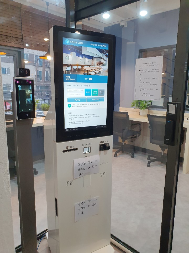 업체사진