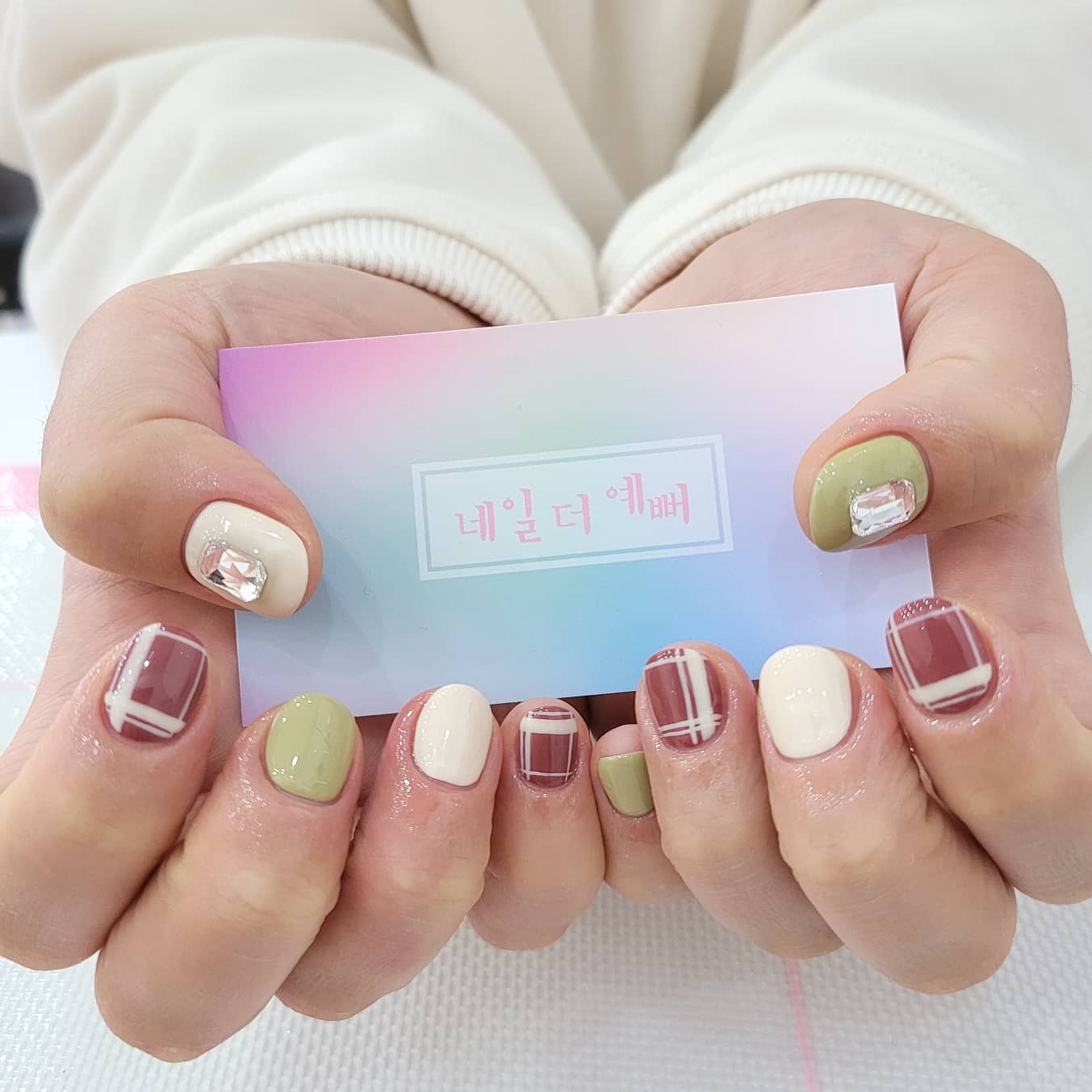 네일더예뻐