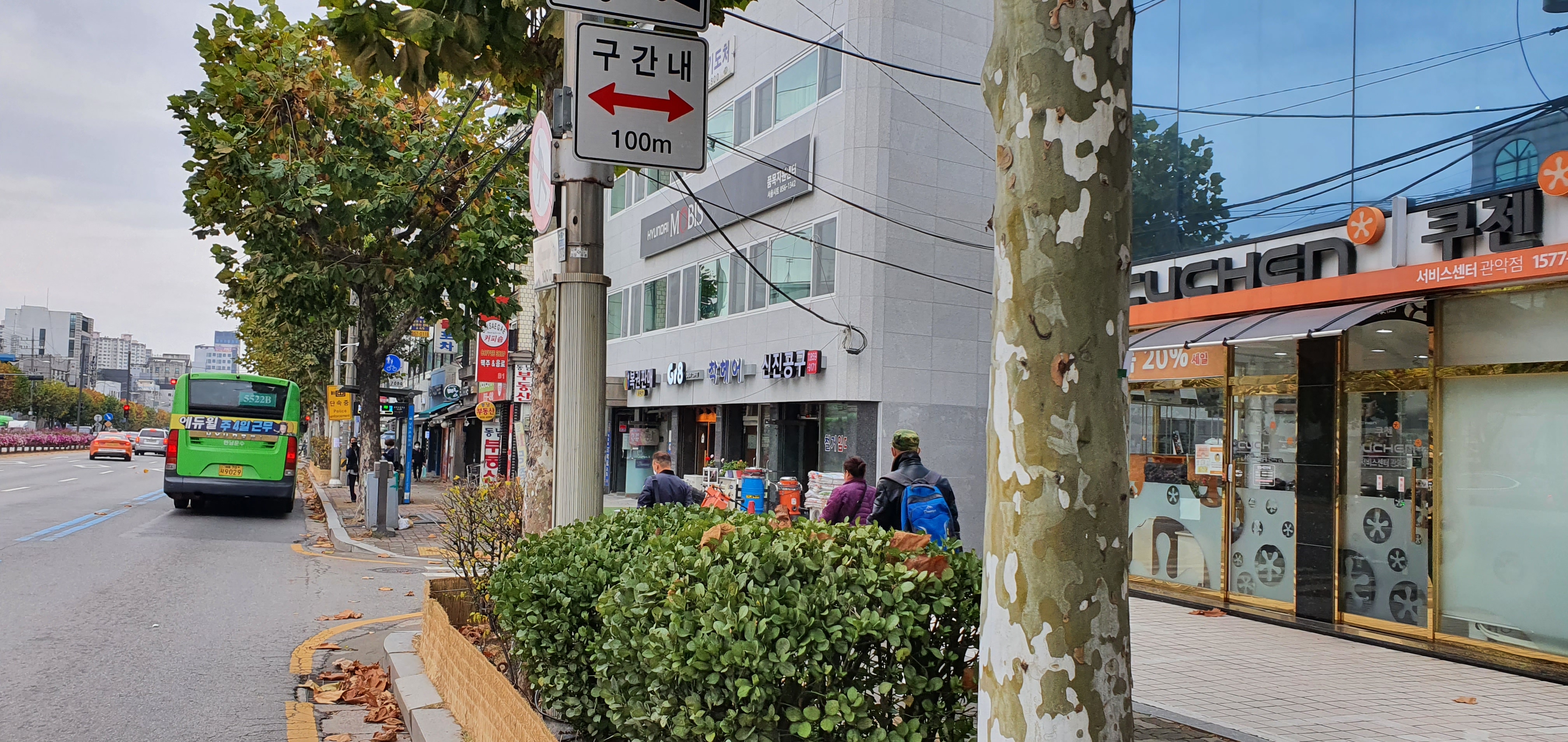 기아시트 대표 이미지