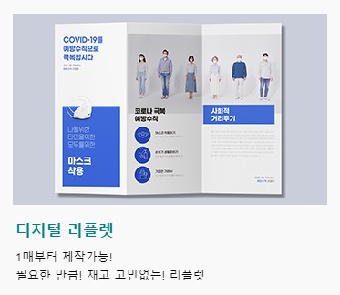 세영애드