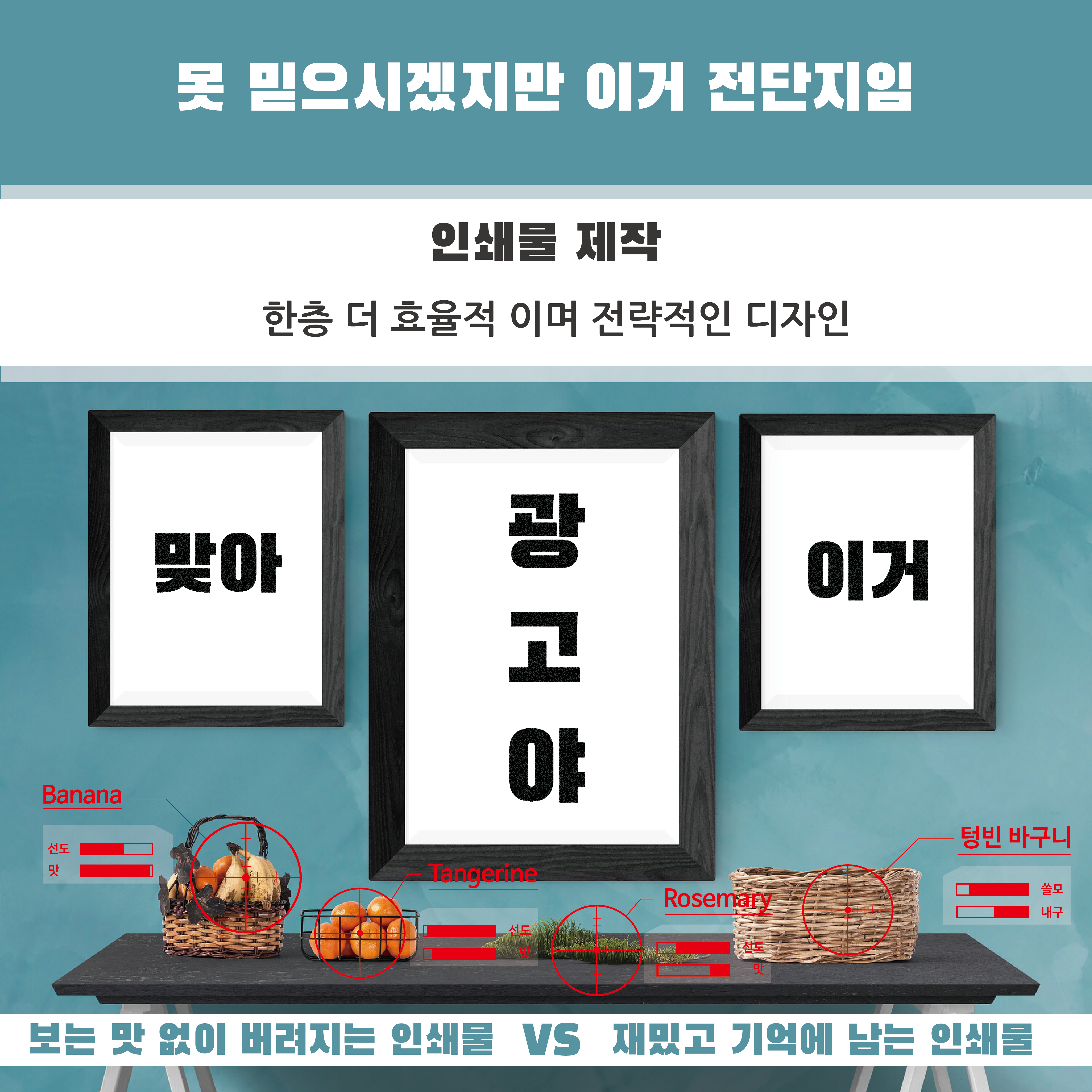 에이치트리컴퍼니