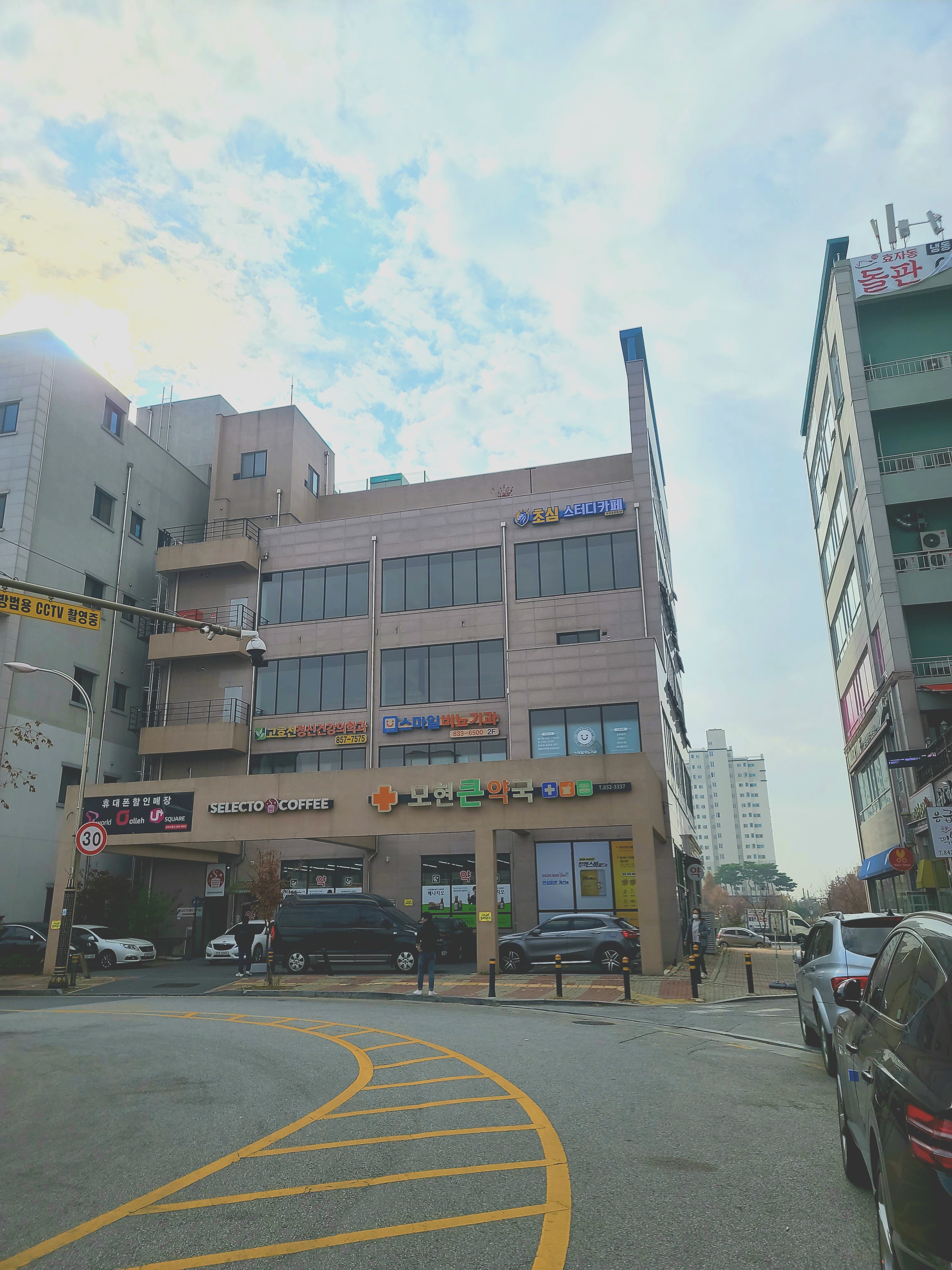 업체사진
