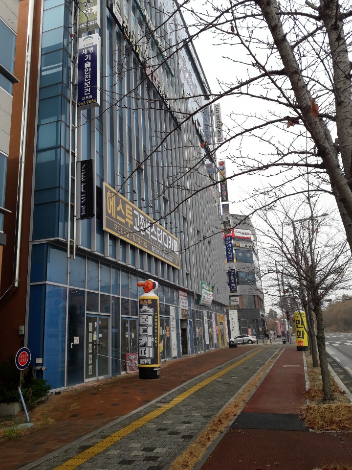 업체사진