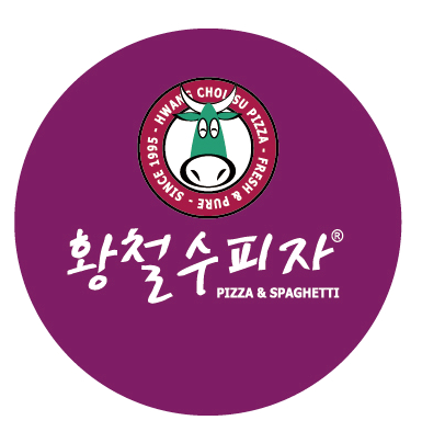 황철수피자 보라점