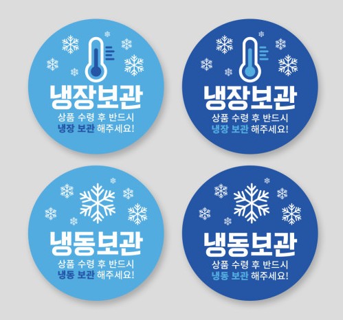 세영애드