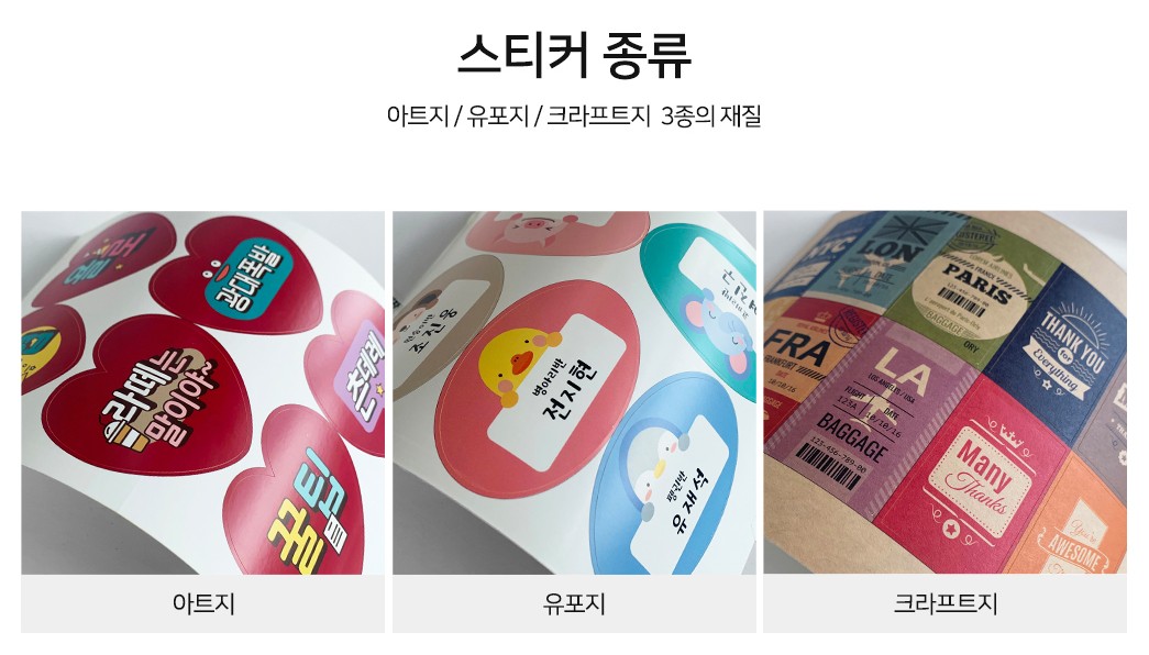 세영애드