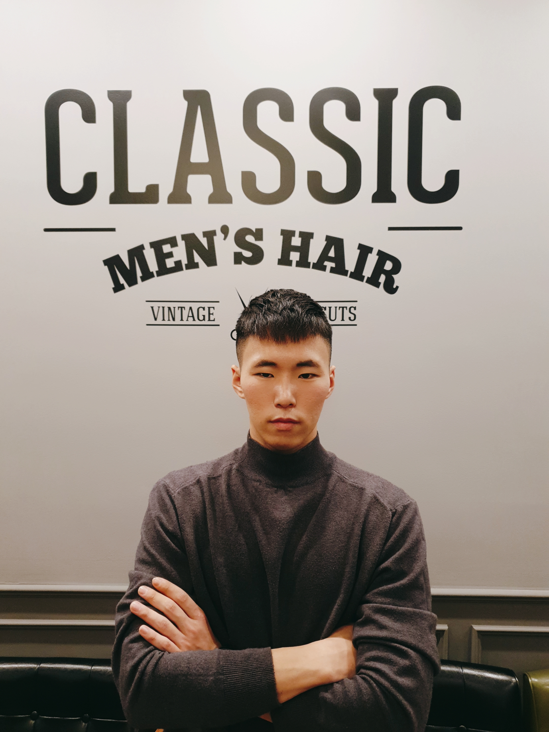 신사의품격 맨즈헤어