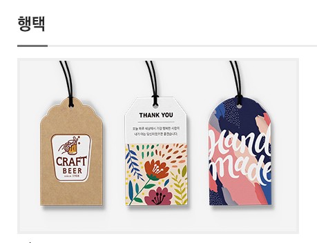 세영애드