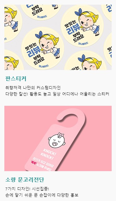 세영애드