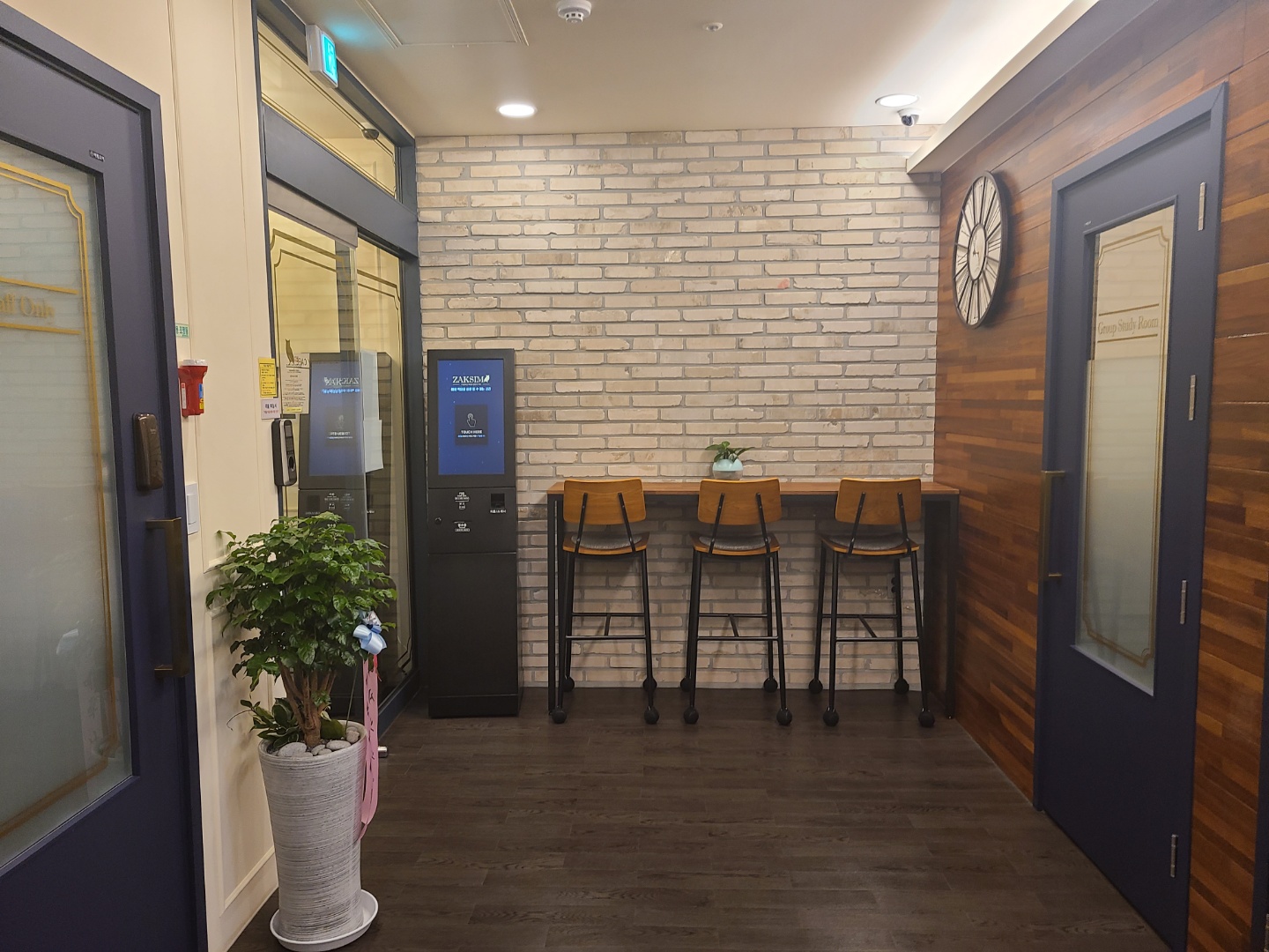 업체사진