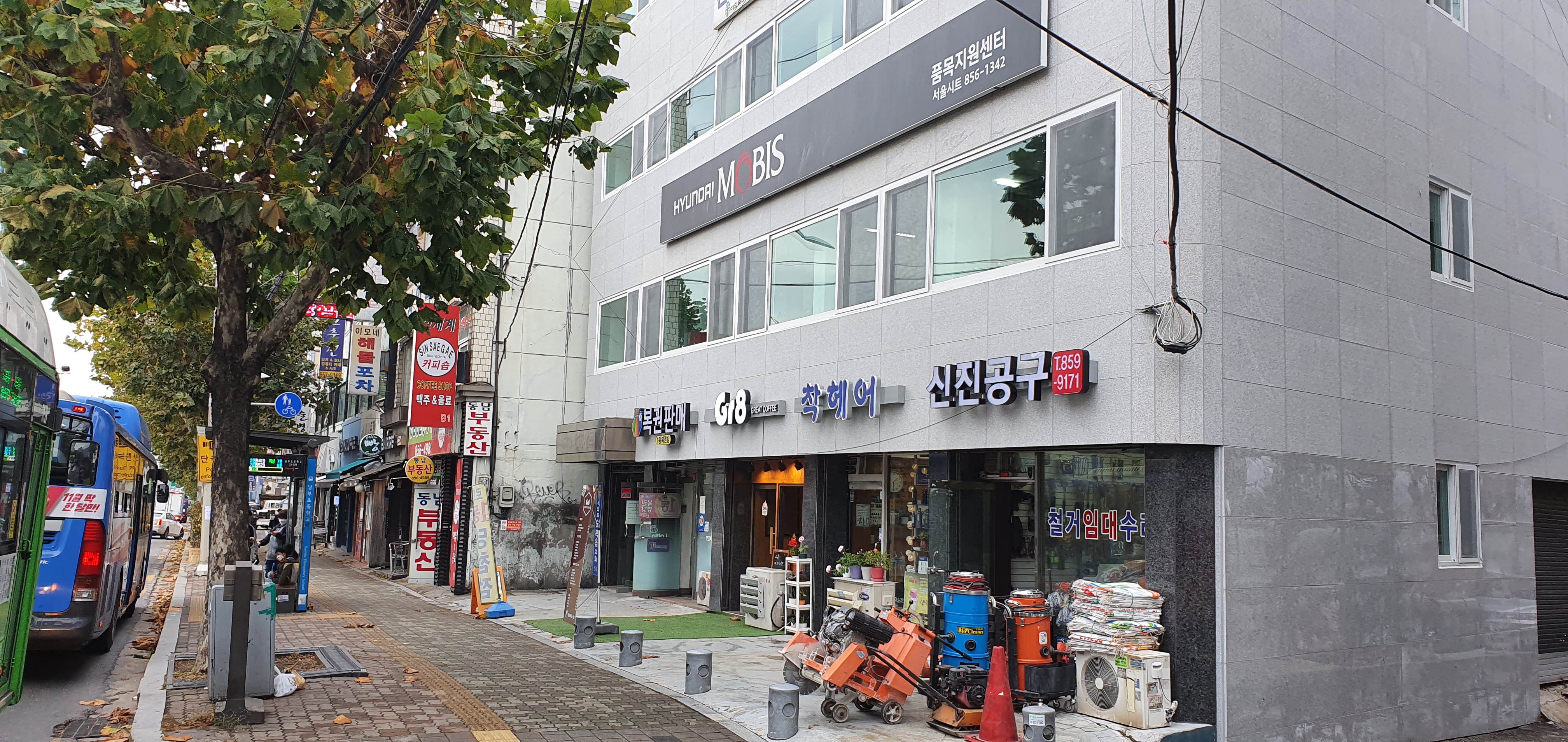 서울시트 대표 이미지