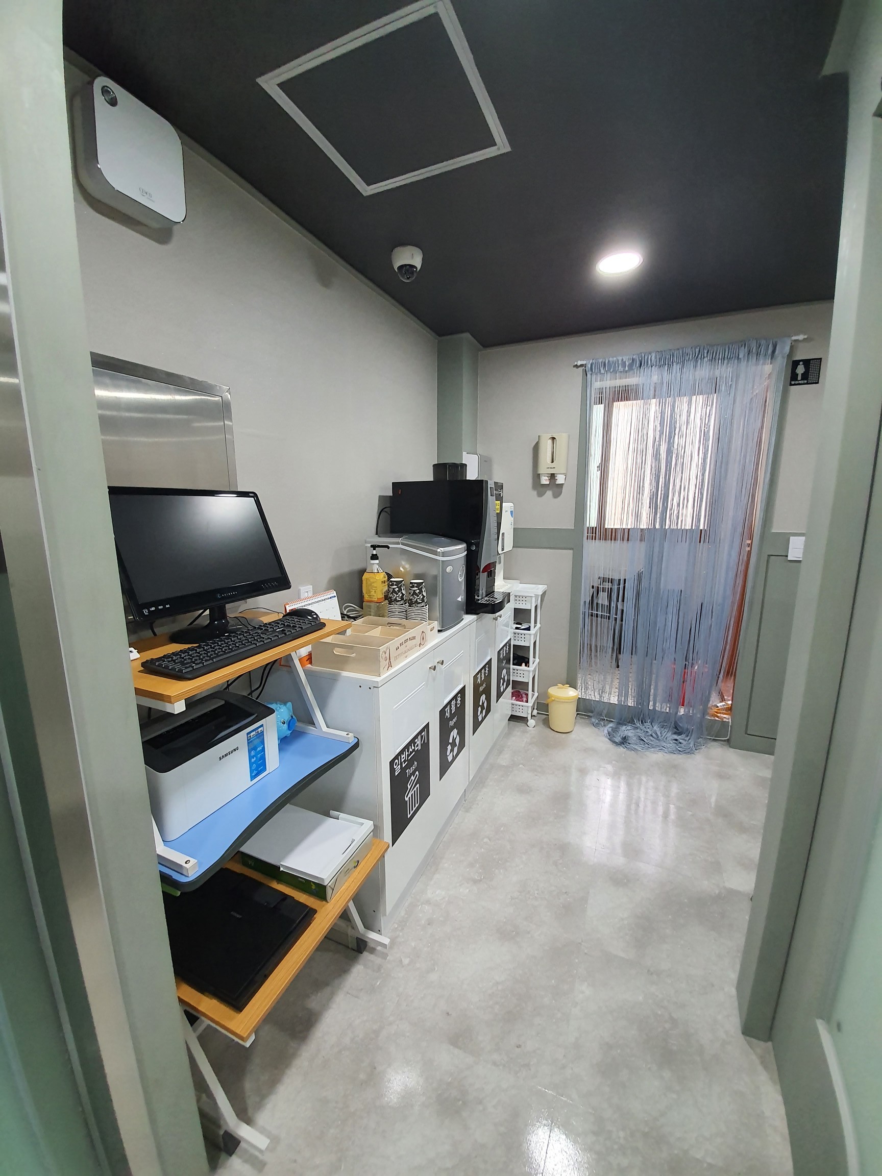 업체사진