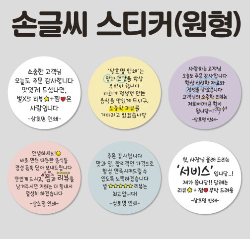 세영애드