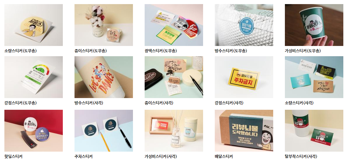 세영애드