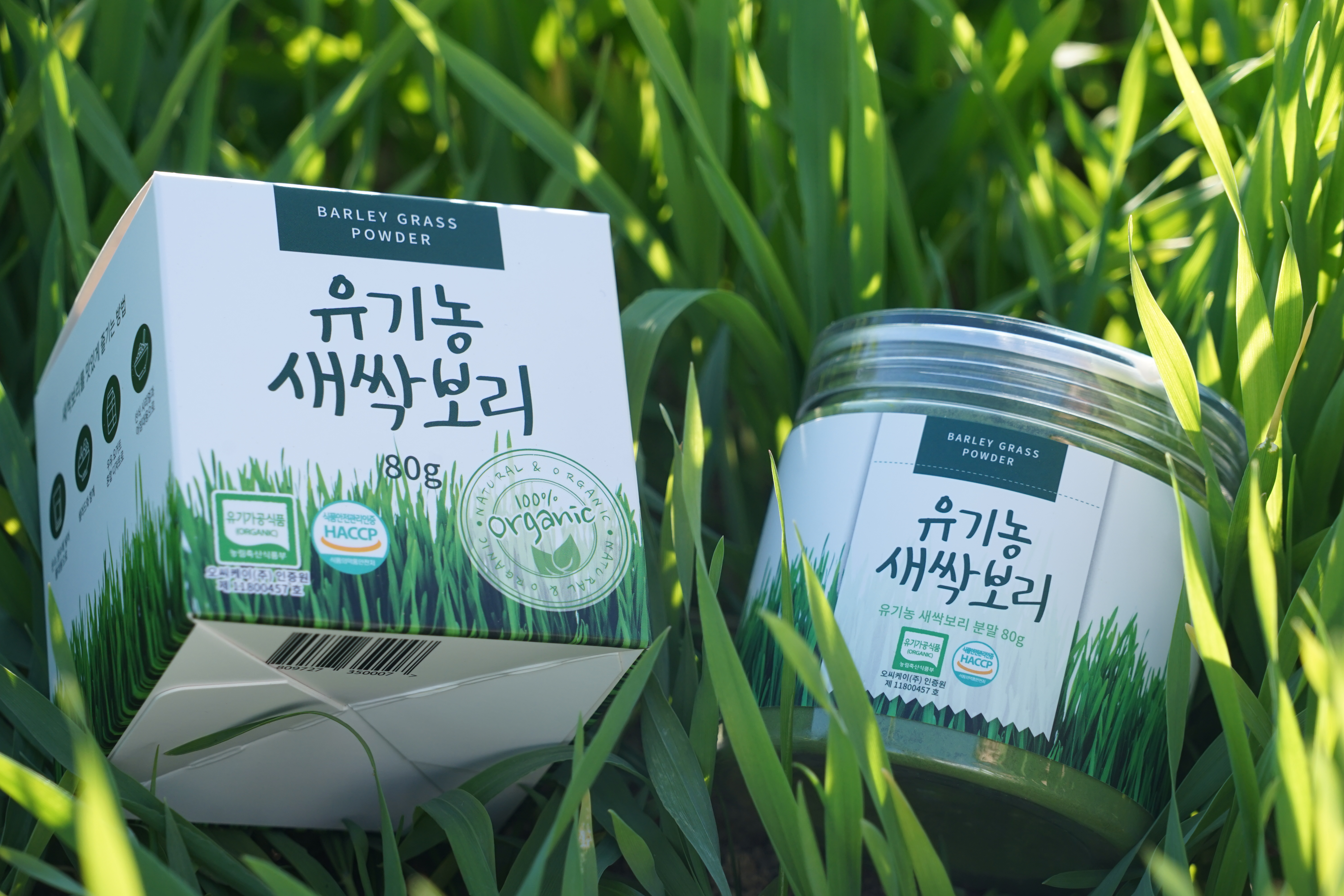 푸른디딤 농업회사법인