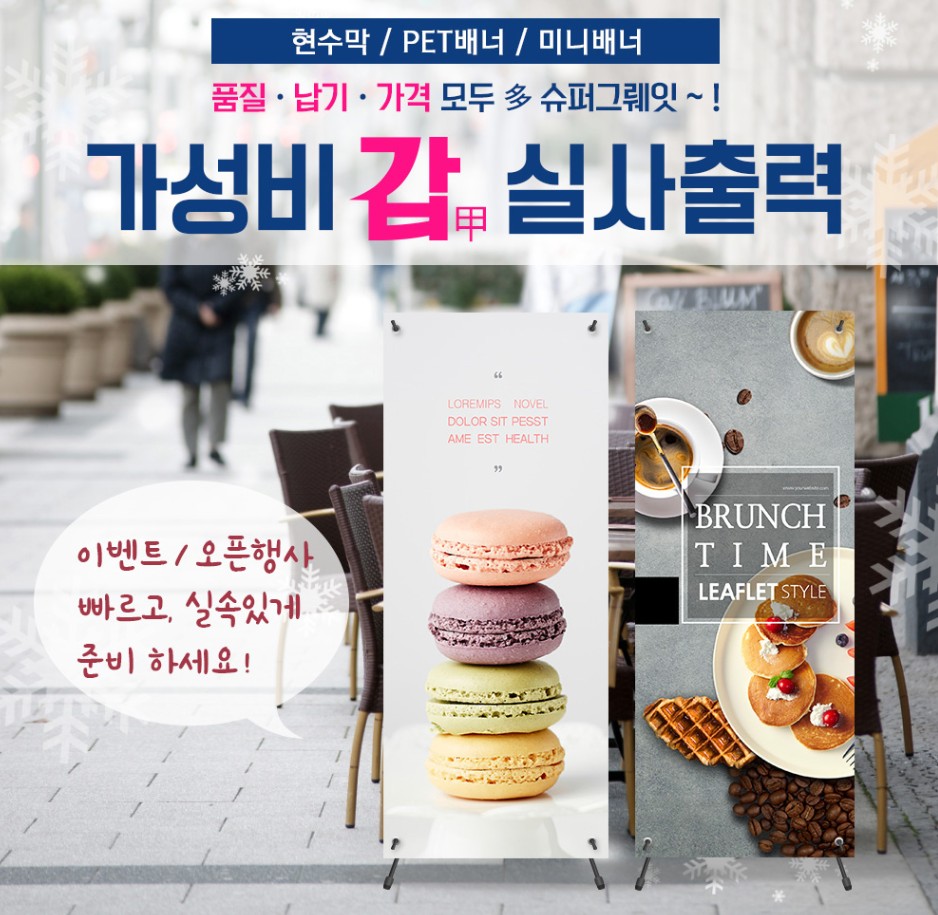 세영애드