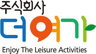 더 여가 대표 이미지