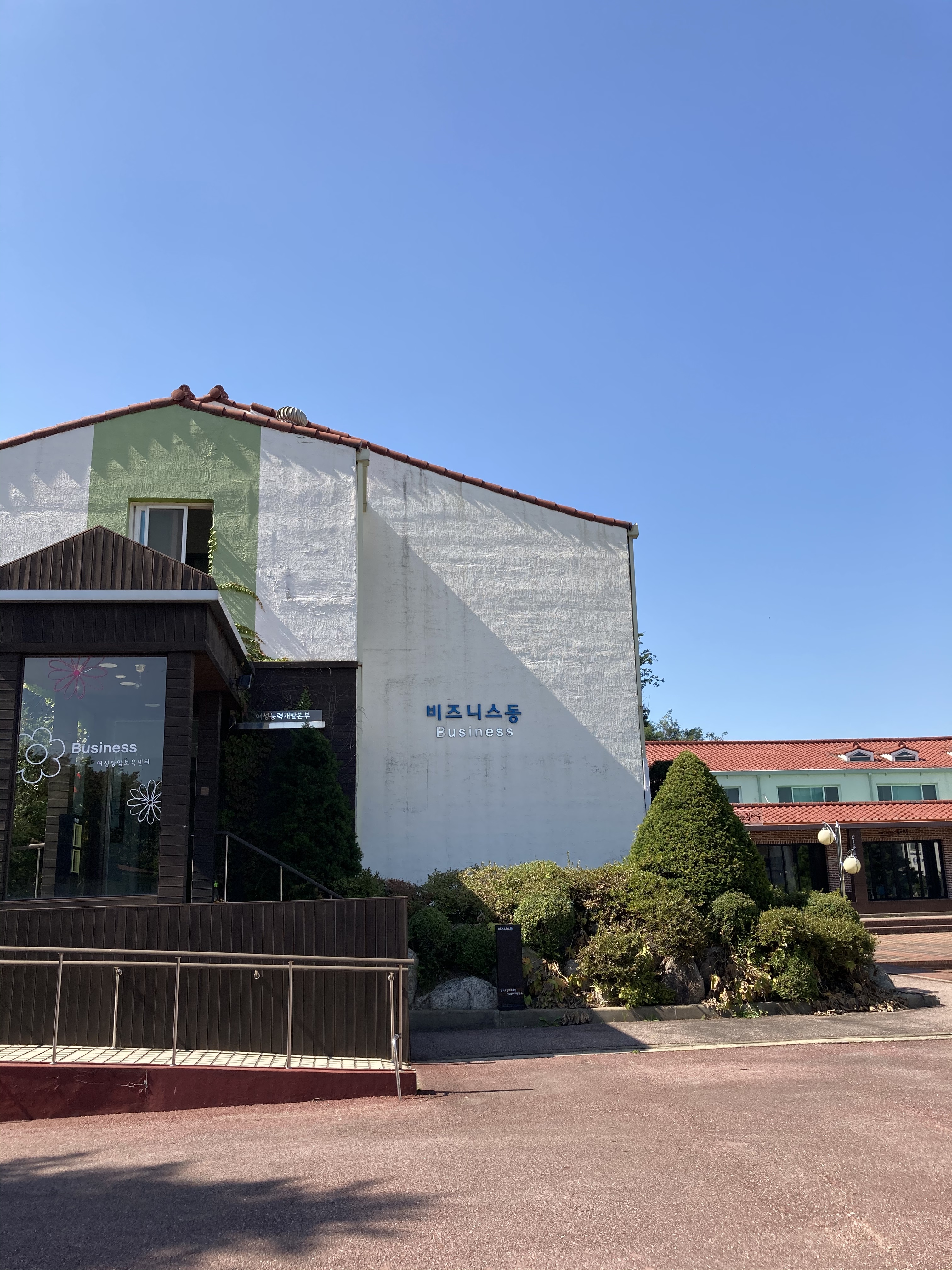 케이스타일허브