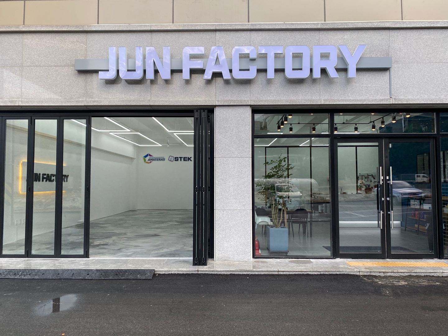 준팩토리