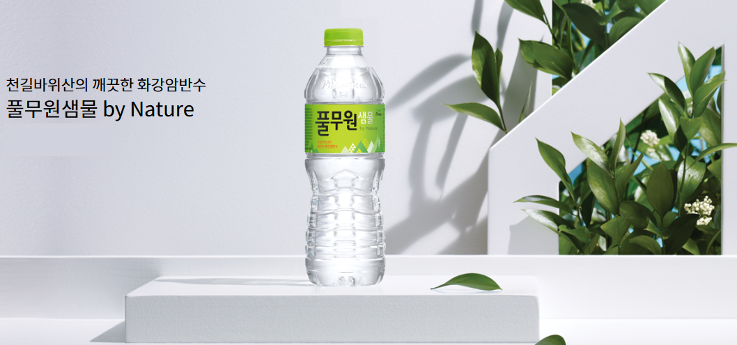 선우종합상사